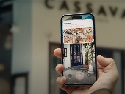 iPhone 16側邊增相機控制鍵 結合AI可查餐廳評價、辨認狗狗品種[影]