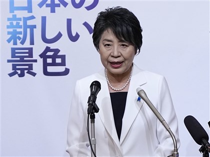 日本外相上川陽子宣布參選 第9人角逐自民黨總裁