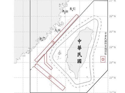 14架次共機、共艦上午持續擾台 國防部：適切應處