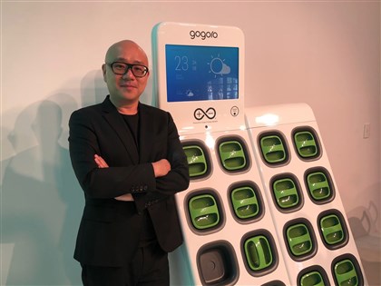 Gogoro董事長暨執行長陸學森辭任 曾達夢、姜家煒接任