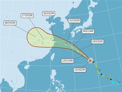 早安世界》颱風貝碧佳最快今日轉中颱 15至16日離台灣最近