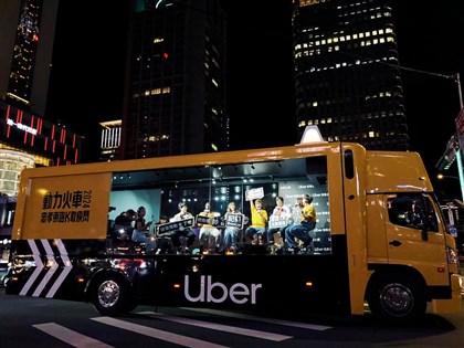 Uber廣告車K歌快閃上路未申請 北市交通局將開罰