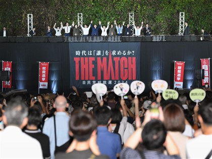 自民黨總裁選舉演說會場維安森嚴 飲料要當場喝一口