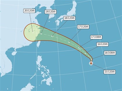 颱風葡萄桑生成估19日最接近台灣 後期路徑仍有不確定性