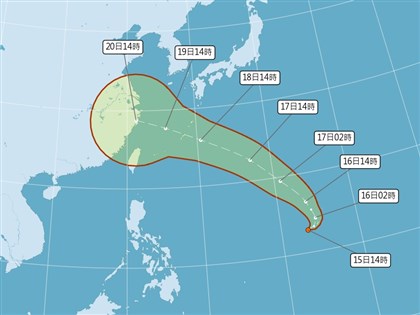 颱風葡萄桑最快16日生成 中秋大台北、東半部賞月機率低