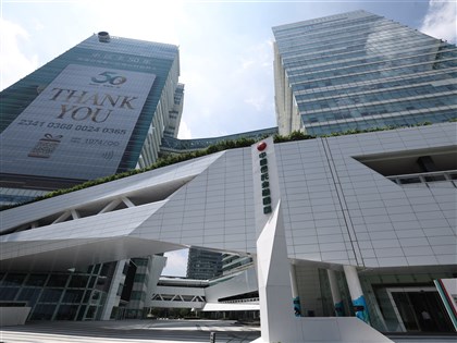 中信金公開收購新光金未獲同意 金管會4理由：整併方案不完備