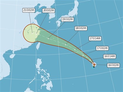 早安世界》颱風葡萄桑19日最接近台灣 中秋大台北、東半部賞月機率低