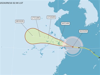 颱風貝碧佳持續增強 恐成75年來登陸上海最強