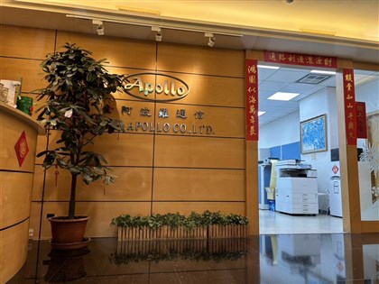 台製呼叫器釀爆炸？ 經部：業者無直接出口黎巴嫩紀錄