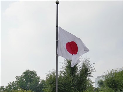 深圳日本學童遭刺亡 日駐中使館降半旗：事態嚴重