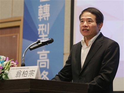 翁柏宗遭爆送禮由廣電業者買單 法務部：請政風了解