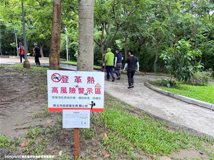 新北登革熱群聚 新店中和3里列高風險區設篩檢站