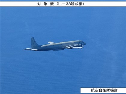 俄軍反潛機3度侵犯日本領空 日戰機首度發射熱誘彈警告