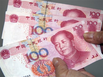 中國央行：將降準0.5個百分點 向市場放水4.5兆元