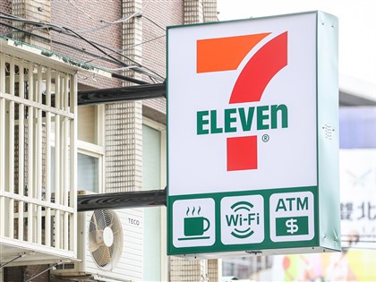 統一發票7-8月千萬得主 7-11全家皆花35元中獎