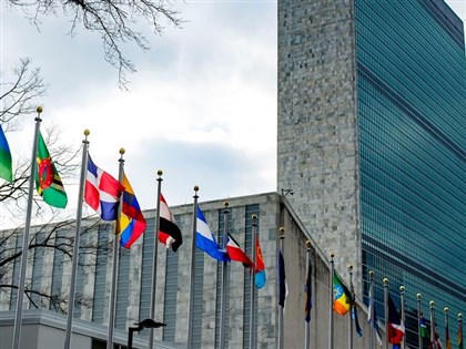 G7外長聯大場邊會晤 挺台參與國際、堅定支持烏克蘭