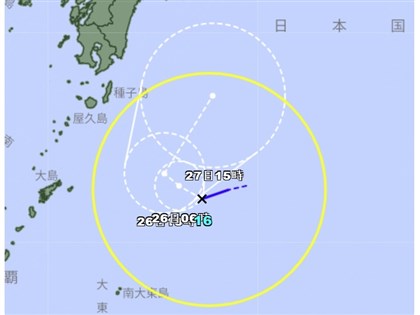 颱風西馬隆9/27轉低壓持續北上 日本關東降雨恐增強