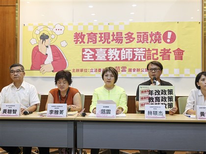 全台教師荒 民團：錯誤年改政策是主因