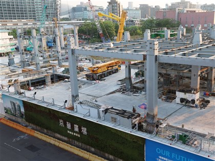 議員質疑京華城案金流 民眾黨：政治獻金都依法辦理