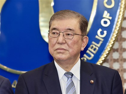 日媒：石破茂有意10/27舉行眾議院大選