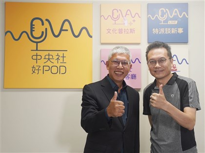 【文化普拉斯】368鄉鎮計畫第3回啟動 紙風車繼續演戲給偏鄉孩子們看