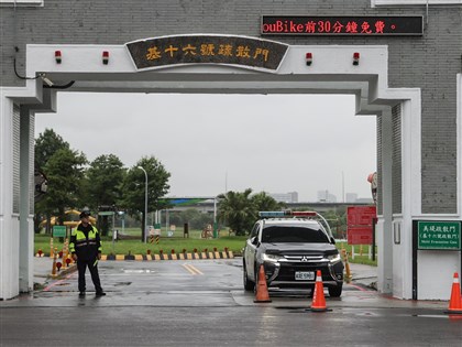颱風山陀兒來襲 北市10/1上午9時起疏散門及越堤坡道只出不進