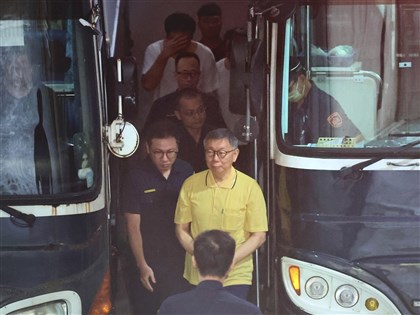 京華城案第5度提訊 北檢：柯文哲不願出庭將另擇期