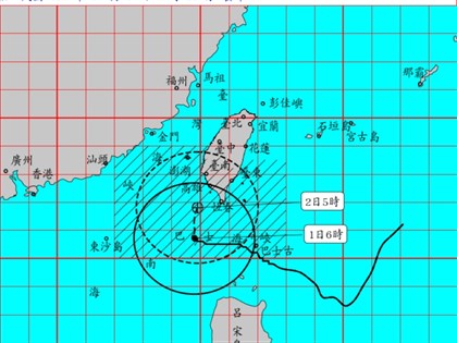颱風山陀兒增強為強颱 嘉義以南都納陸警範圍