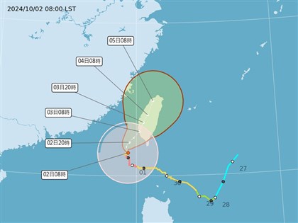 颱風山陀兒來襲 估3日傍晚暴風圈進入新北