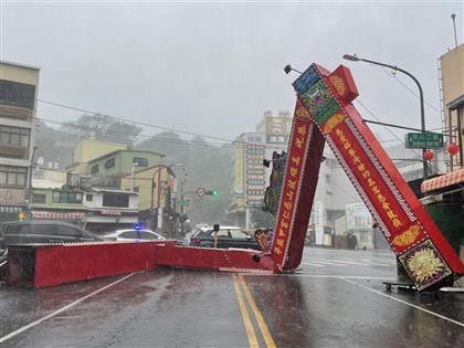 早安世界》颱風山陀兒高雄基隆釀災 今晨減弱為熱帶性低氣壓