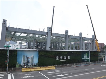 京華城容積獎勵20%涉不法利益111億 北檢扣押土地獲准