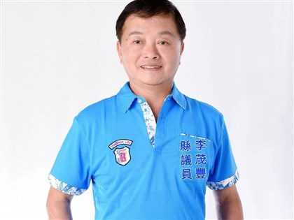 宜蘭縣議員李茂豐辭世 享壽67歲