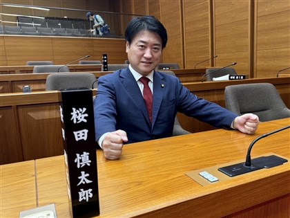 日本迎來眾院選舉 自民黨政壇二代出馬引「世襲」說