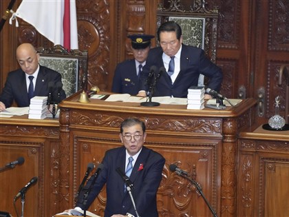 日相石破國會演說 批中試圖以武力片面改變現狀