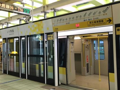 新北捷運環狀線異常  十四張往大坪林站須下車轉乘