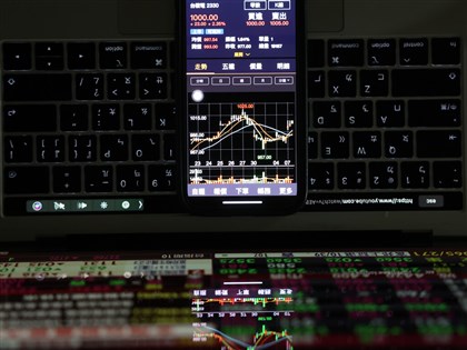 台積電站上千元 台股開高早盤漲逾300點