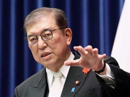 自民黨派閥水月會短報政治獻金 日相石破茂稱行政疏失