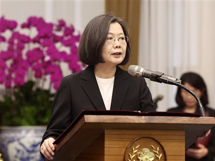 蔡英文12日訪問捷克 出席公元兩千論壇發表演說