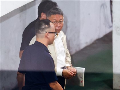 京華城案柯文哲秘書許芷瑜搜索前赴日 北檢：現階段為證人