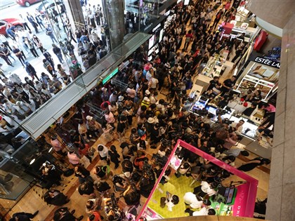 富比世公布全球最富裕國家排行 台灣第14名超越中日韓