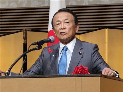 前日相麻生太郎出席國慶活動 稱台灣是重要「國家」