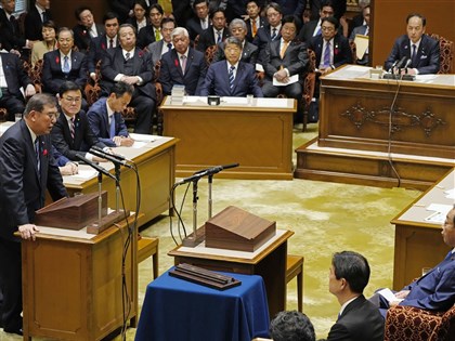 日本眾議院將解散 創2項戰後最短紀錄