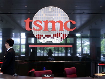台積電第3季營收7596億元優於預期 創單季新高