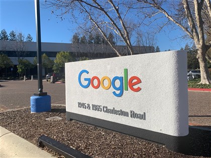 Google遭判非法壟斷搜尋市場 美司法部擬訴請分拆