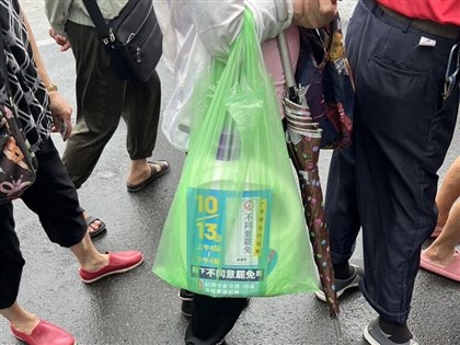 基隆罷團控重陽禮品夾帶反罷免文宣 里長：無中生有