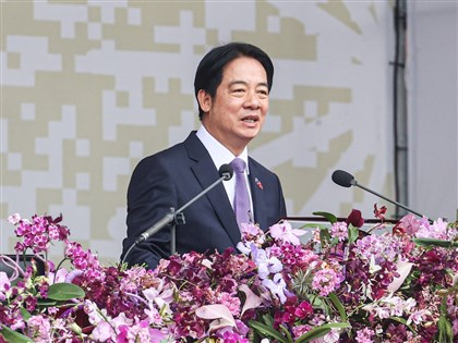 賴總統首次國慶演說：中華人民共和國無權代表台灣【致詞全文】