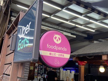 Uber Eats與foodpanda外送併購案 勞動部發函公平會表達反對