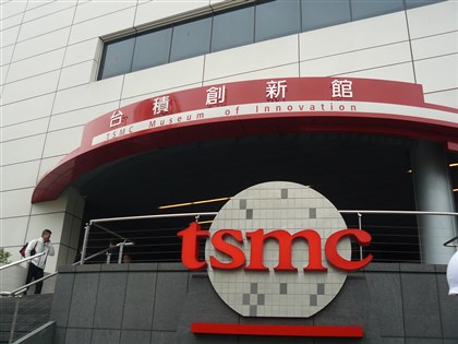 台積電第4季美元營收估季增13% 全年成長近30%