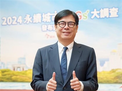 高雄溫室氣體淨排放量高 陳其邁：淨零轉型生存之戰