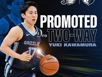 河村勇輝與NBA灰熊簽雙向合約  挑戰日本第4人